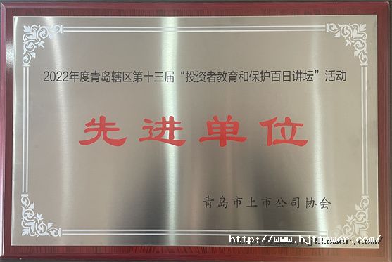 修圖后.jpg